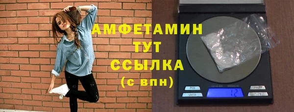 apvp Покачи