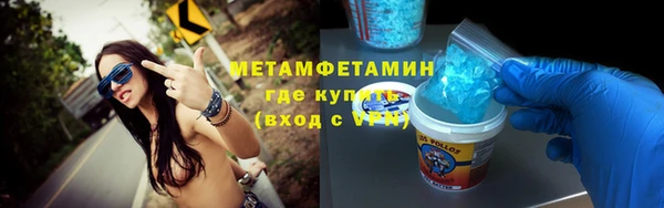 СК Покровск
