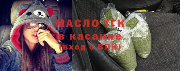 apvp Покачи