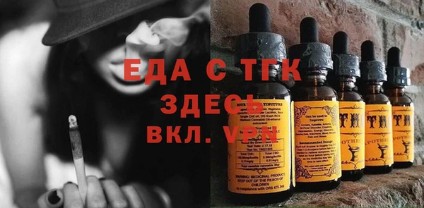 apvp Покачи