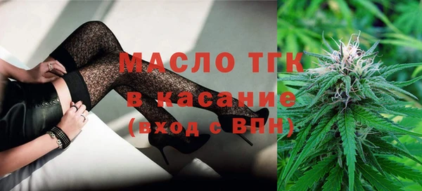 прущая мука Покров