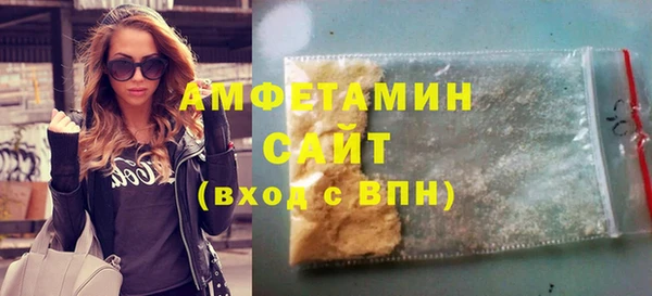 прущая мука Покров
