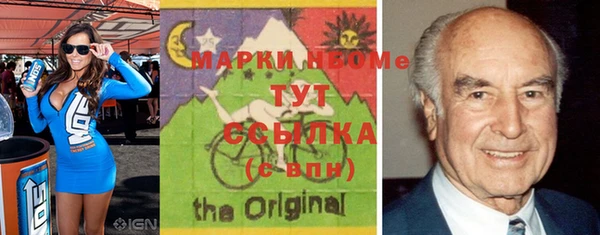 прущая мука Покров