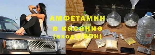 СК Покровск