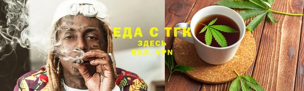 прущая мука Покров